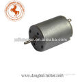 12v dc motor,dc motor parts and functions